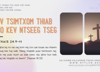 Kev Tsimtxom Thiab Tso Kev Ntseeg Tseg – 24/4/2026