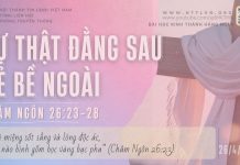 Sự Thật Đằng Sau Vẻ Bề Ngoài – 26/4/2026
