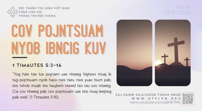 Cov Pojntsuam Nyob Ibncig Kuv – 27/4/2026