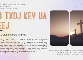 Ob Txoj Kev Ua Neej – 29/4/2026