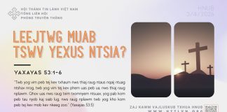 Leejtwg Muab Tswv Yexus Ntsia? – 3/4/2026