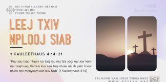 Leej Txiv Nplooj Siab – 30/4/2026