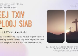Leej Txiv Nplooj Siab – 30/4/2026