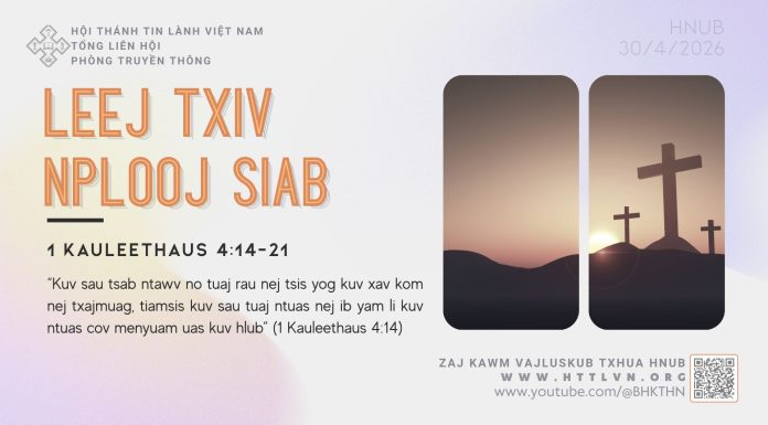 Leej Txiv Nplooj Siab – 30/4/2026