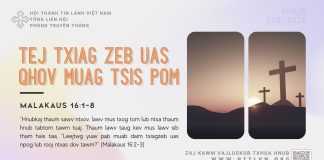 Tej Txiag Zeb Uas Qhov Muag Tsis Pom – 5/4/2026