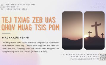 Tej Txiag Zeb Uas Qhov Muag Tsis Pom – 5/4/2026
