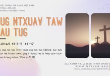 Tug Ntxuav Taw Rau Tug – 6/4/2026