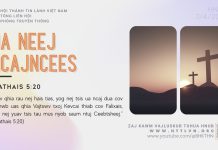 Ua Neej Ncajncees – 7/4/2026