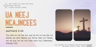 Ua Neej Ncajncees – 7/4/2026