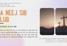 Ua Neej Sib Hlub – 8/4/2026