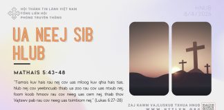 Ua Neej Sib Hlub – 8/4/2026