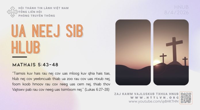Ua Neej Sib Hlub – 8/4/2026