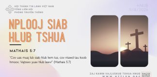 Nplooj Siab Hlub Tshua – 9/4/2026