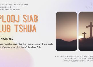 Nplooj Siab Hlub Tshua – 9/4/2026