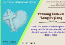 Tơdrong Yoch Jei ‘Long Pơglang – 1/5/2026