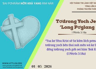 Tơdrong Yoch Jei ‘Long Pơglang – 1/5/2026