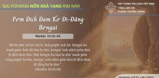 Pơm Đĭch Đam Kơ Đĭ-Đăng Bơngai – 2/4/2026