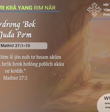 Tơdrong ‘Bok Juđa Pơm – 4/4/2026