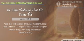 Đei Dôm Tơdrong Thoi Kơ Tơmo Tih – 5/4/2026