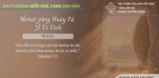 Mơnat păng Huay Pă Jô̆ Yo Yoch – 12/4/2026