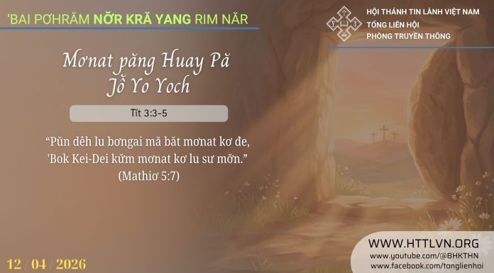 Mơnat păng Huay Pă Jô̆ Yo Yoch – 12/4/2026