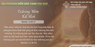Tơdrong ‘Mêm Kăl Hloh – 14/4/2026