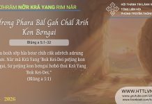 Tơdrong Phara Băl Gah Chăl Arih Kon Bơngai – 16/4/2026