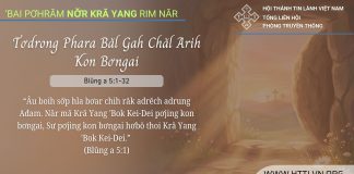 Tơdrong Phara Băl Gah Chăl Arih Kon Bơngai – 16/4/2026