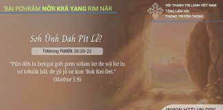 Soh Ŭnh Dah Pĭt Lê̆? – 19/4/2026
