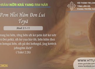 Pơm Hloi Hăm Đon Lui Tơpă – 22/4/2026