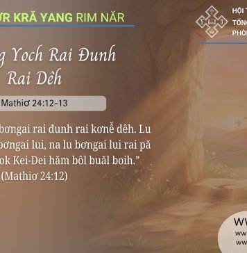Tơdrong Yoch Rai Đunh Rai Dêh – 25/4/2026