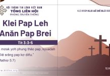 Klei Pap Leh Anăn Pap Brei – 12/4/2026
