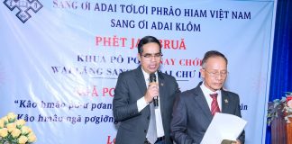 Gia Lai: Lễ Bổ nhiệm Quản nhiệm Chi Hội Chư Rcăm