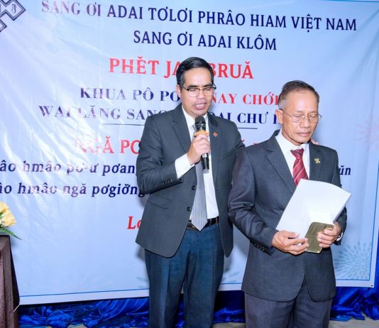 Gia Lai: Lễ Bổ nhiệm Quản nhiệm Chi Hội Chư Rcăm