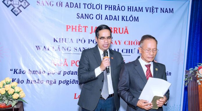 Gia Lai: Lễ Bổ nhiệm Quản nhiệm Chi Hội Chư Rcăm