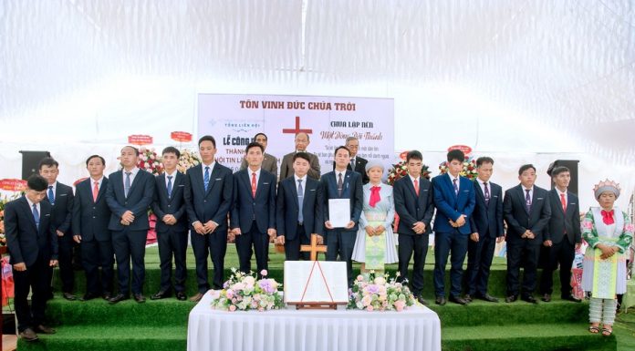 Gia Lai: Công bố Thành lập Chi Hội Tin Lành Yên Bình