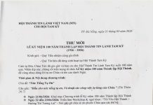 Thư Mời Lễ Kỷ Niệm 100 Năm Thành Lập HTTL TAM KỲ (1926-2026)