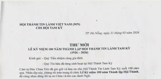 Thư Mời Lễ Kỷ Niệm 100 Năm Thành Lập HTTL TAM KỲ (1926-2026)