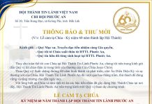 Thông Báo & Thư Mời V/v Lễ Cảm Tạ Chúa – Kỷ Niệm 60 Năm Thành Lập HTTL PHƯỚC AN (1966-2026)