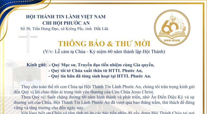 Thông Báo & Thư Mời V/v Lễ Cảm Tạ Chúa – Kỷ Niệm 60 Năm Thành Lập HTTL PHƯỚC AN (1966-2026)