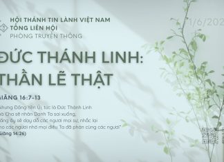 Đức Thánh Linh: Thần Lẽ Thật – 1/6/2026