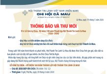 Thông Báo & Thư Mời V/v Lễ Cảm Tạ Chúa – Kỷ Niệm 100 Năm Thành Lập HTTL Cà Mau (1926-2026)