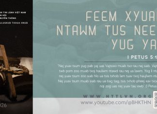 Feem Xyuam Ntawm Tus Neeg Yug Yaj – 11/5/2026