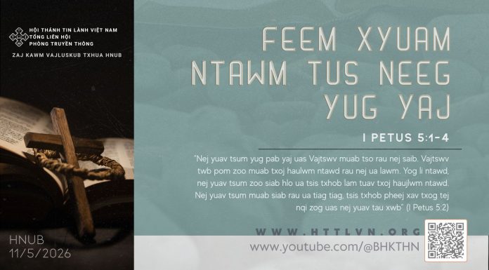 Feem Xyuam Ntawm Tus Neeg Yug Yaj – 11/5/2026