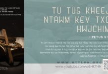 Tu Tus Kheej Ntawm Kev Txo Hwjchim – 12/5/2026