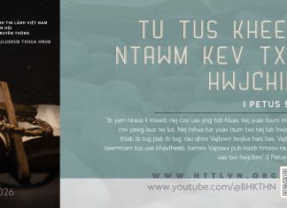 Tu Tus Kheej Ntawm Kev Txo Hwjchim – 12/5/2026