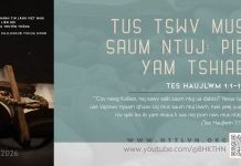 Tus Tswv Mus Saum Ntuj: Pib Yam Tshiab – 14/5/2026