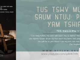 Tus Tswv Mus Saum Ntuj: Pib Yam Tshiab – 14/5/2026