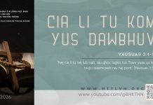 Cia Li Tu Kom Yus Dawbhuv – 15/5/2026