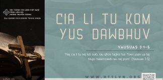 Cia Li Tu Kom Yus Dawbhuv – 15/5/2026